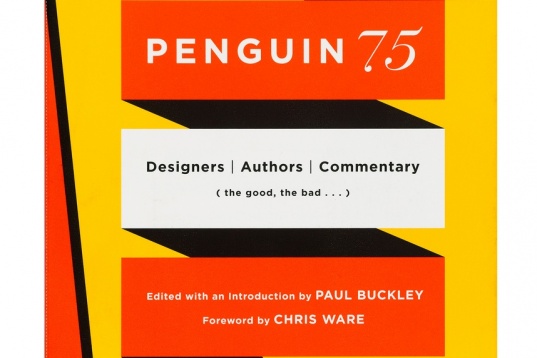 Cover Story - design de copertă à la Penguin 