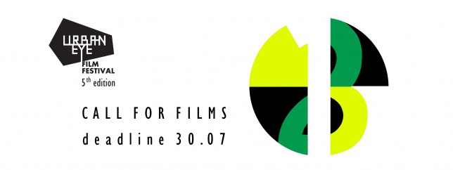 Call for films @UrbanEye Film Festival 2018