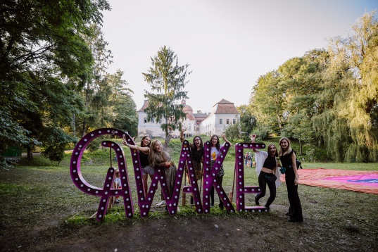 Festivalul AWAKE anunță câștigătorii AWAKE Awards 2019!