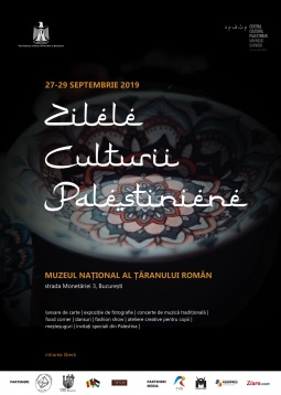 Prima ediţie a „Zilelor Culturii Palestiniene” are loc între 27 şi 29 septembrie 2019