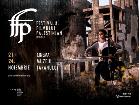  Drama multipremiată „Mafak” va deschide a doua ediţie a Festivalului Filmului Palestinian