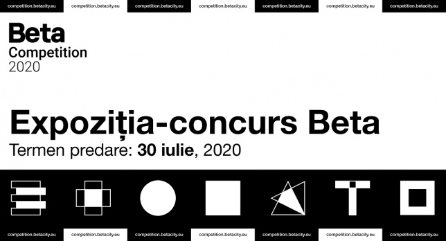 Open call: Bienala Timișoreană de Arhitectură deschide apelul de înscrieri pentru expoziția-concurs Beta 2020