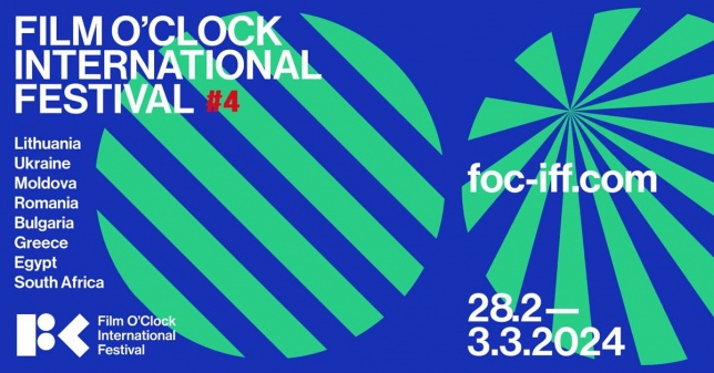 Film O'Clock International Festival dezvăluie selecția de scurtmetraje pentru cea de-a patra ediție 
