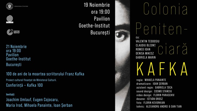2024 – 100 de ani de la moartea lui Franz Kafka