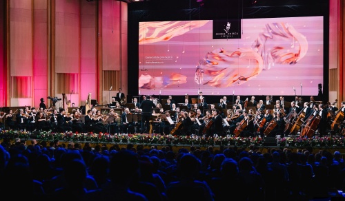 Concertele de la Sala Palatului: 16 orchestre internaționale de prestigiu  