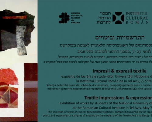 Expoziția „Impresii & expresii textile” în premieră în Tel Aviv
