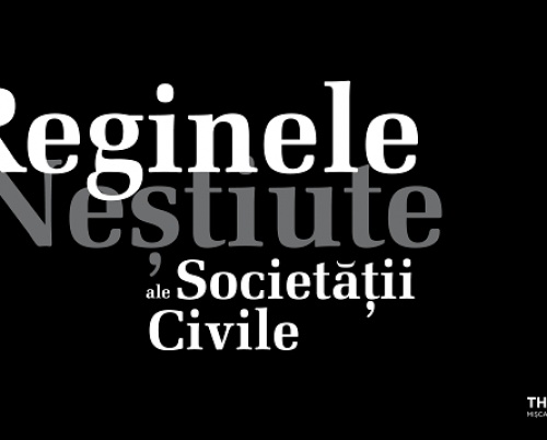 Gala Societății Civile premiază cele mai valoroase inițiative sociale în 11 iunie la Ateneul Român
