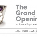 Assamblage Jewelry Gallery se deschide oficial în București cu o selecție specială de designeri 