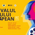În 2025 votăm filmul european!
