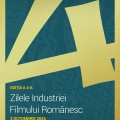 Zilele Industriei Filmului Românesc 